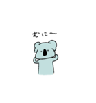 コアラ〜ん（個別スタンプ：24）