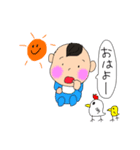 べびっち（個別スタンプ：6）