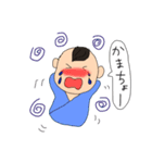 べびっち（個別スタンプ：8）