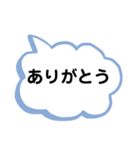幸せになれる言葉（個別スタンプ：6）