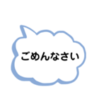 幸せになれる言葉（個別スタンプ：7）