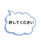 幸せになれる言葉（個別スタンプ：8）
