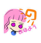 あにぐる。すたんぷ。（個別スタンプ：1）