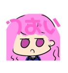 あにぐる。すたんぷ。（個別スタンプ：3）