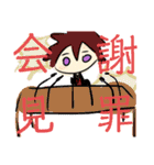 あにぐる。すたんぷ。（個別スタンプ：6）