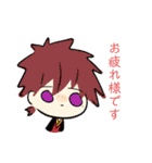 あにぐる。すたんぷ。（個別スタンプ：8）