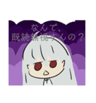 あにぐる。すたんぷ。（個別スタンプ：9）