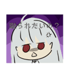 あにぐる。すたんぷ。（個別スタンプ：10）