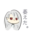 あにぐる。すたんぷ。（個別スタンプ：11）