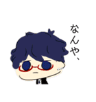 あにぐる。すたんぷ。（個別スタンプ：13）