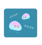 あにぐる。すたんぷ。（個別スタンプ：16）