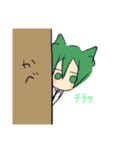 あにぐる。すたんぷ。（個別スタンプ：17）