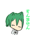 あにぐる。すたんぷ。（個別スタンプ：19）