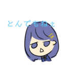 あにぐる。すたんぷ。（個別スタンプ：21）