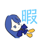 あにぐる。すたんぷ。（個別スタンプ：23）