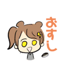 あにぐる。すたんぷ。（個別スタンプ：25）