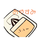 あにぐる。すたんぷ。（個別スタンプ：27）