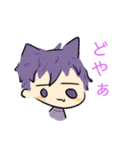 あにぐる。すたんぷ。（個別スタンプ：31）