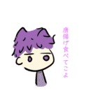 あにぐる。すたんぷ。（個別スタンプ：32）