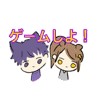 あにぐる。すたんぷ。（個別スタンプ：36）