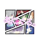 あにぐる。すたんぷ。（個別スタンプ：38）