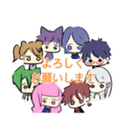 あにぐる。すたんぷ。（個別スタンプ：39）