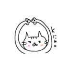 ゆるりねこスタンプ（個別スタンプ：2）