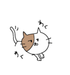 ゆるりねこスタンプ（個別スタンプ：3）