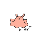 めんだこちゃんにゆるく言ってもらう（個別スタンプ：2）