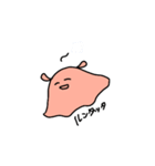 めんだこちゃんにゆるく言ってもらう（個別スタンプ：4）