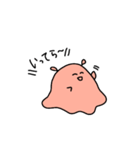 めんだこちゃんにゆるく言ってもらう（個別スタンプ：5）