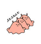 めんだこちゃんにゆるく言ってもらう（個別スタンプ：7）