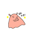 めんだこちゃんにゆるく言ってもらう（個別スタンプ：11）