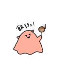 めんだこちゃんにゆるく言ってもらう（個別スタンプ：12）