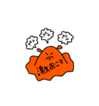 めんだこちゃんにゆるく言ってもらう（個別スタンプ：13）