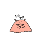 めんだこちゃんにゆるく言ってもらう（個別スタンプ：15）