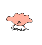 めんだこちゃんにゆるく言ってもらう（個別スタンプ：19）