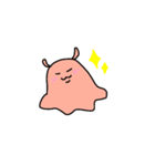めんだこちゃんにゆるく言ってもらう（個別スタンプ：20）