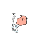 めんだこちゃんにゆるく言ってもらう（個別スタンプ：21）