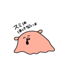 めんだこちゃんにゆるく言ってもらう（個別スタンプ：26）