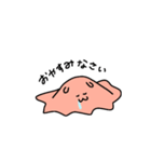 めんだこちゃんにゆるく言ってもらう（個別スタンプ：28）