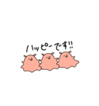めんだこちゃんにゆるく言ってもらう（個別スタンプ：29）