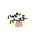 めんだこちゃんにゆるく言ってもらう（個別スタンプ：38）