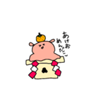 めんだこちゃんにゆるく言ってもらう（個別スタンプ：39）