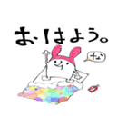 なうぬろ（個別スタンプ：1）
