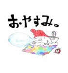 なうぬろ（個別スタンプ：4）