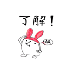 なうぬろ（個別スタンプ：5）