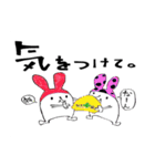 なうぬろ（個別スタンプ：11）
