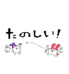 なうぬろ（個別スタンプ：16）