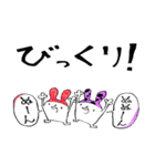 なうぬろ（個別スタンプ：19）